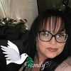 angierie